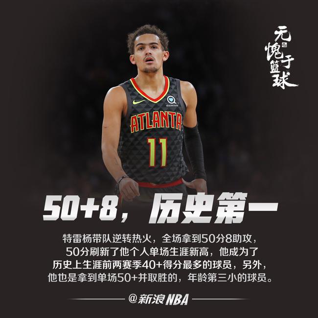 他的停球是教科书级别（他的停球堪称教科书范例）