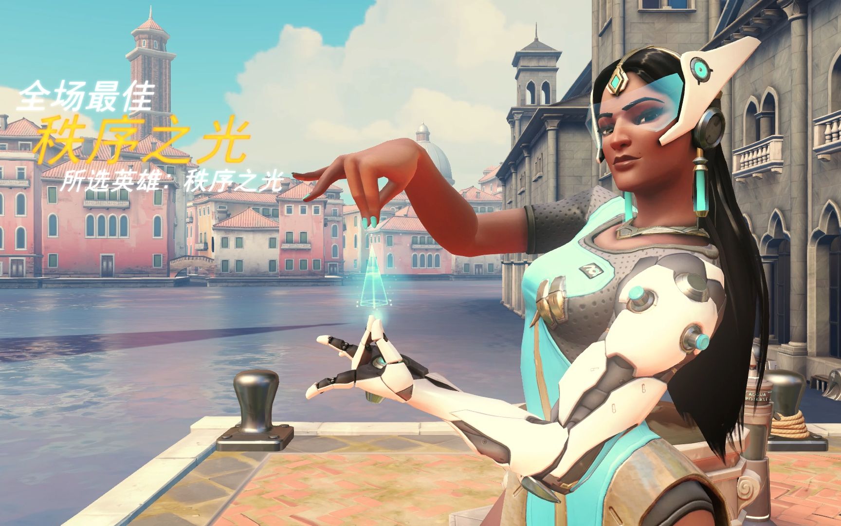 轻球员取得 轻球员取得